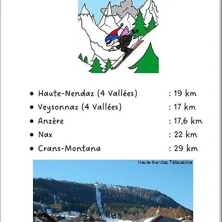 Casablanca アパート *